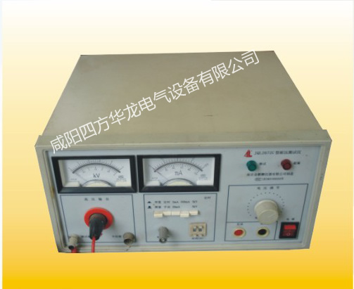 ������ѹ������