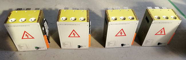 ���й����ͨ�ÿ��ٶ�·��