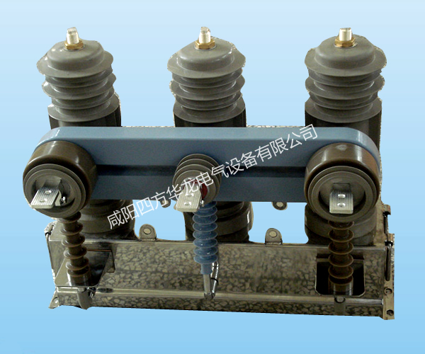 ZW32-12��280�����·��