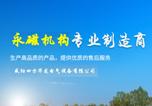 ��ն�·���еĵ绡�γɺ�Ϩ��